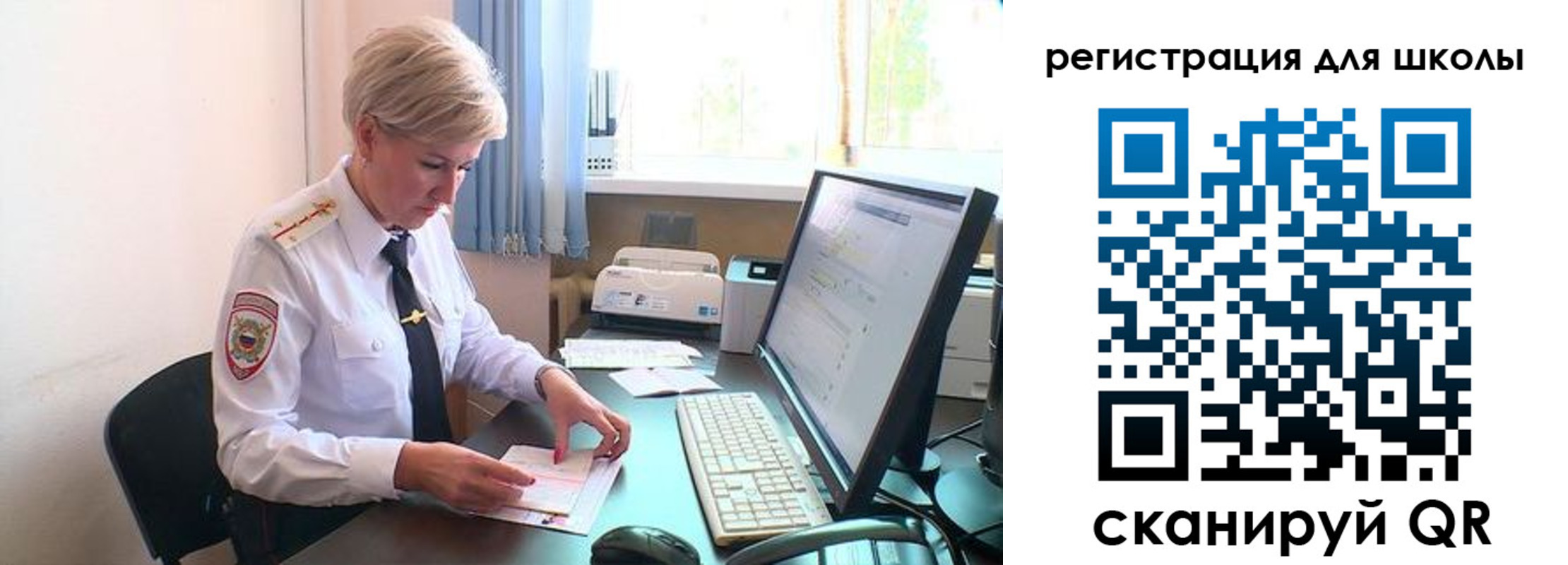 временная регистрация адрес в Мценске